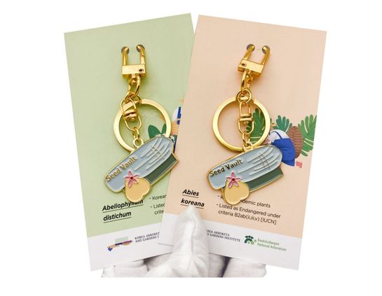 Premium Custom Metal Keychains for Branding – Engraved Promotional Gift Items