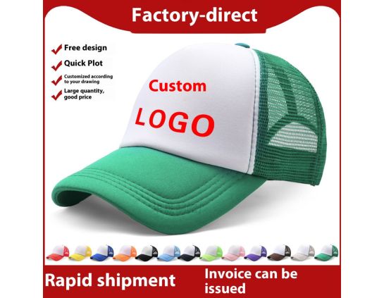 Branded Foam Trucker Hats For Events