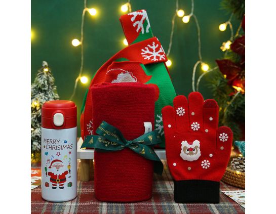 Custom Christmas Gift Box Set